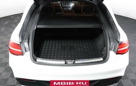 Mercedes-Benz GLE Coupe, 2019 год, 4 248 000 рублей, 10 фотография