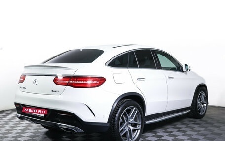 Mercedes-Benz GLE Coupe, 2019 год, 4 248 000 рублей, 5 фотография