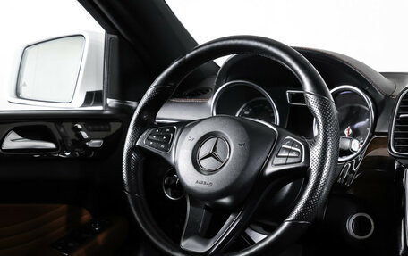 Mercedes-Benz GLE Coupe, 2019 год, 4 248 000 рублей, 17 фотография