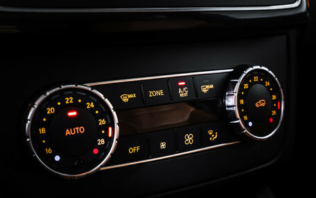 Mercedes-Benz GLE Coupe, 2019 год, 4 248 000 рублей, 19 фотография