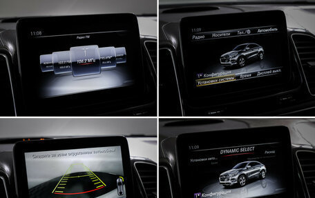 Mercedes-Benz GLE Coupe, 2019 год, 4 248 000 рублей, 20 фотография