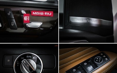 Mercedes-Benz GLE Coupe, 2019 год, 4 248 000 рублей, 23 фотография