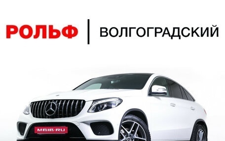 Mercedes-Benz GLE Coupe, 2019 год, 4 248 000 рублей, 28 фотография