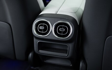 Mercedes-Benz GLC, 2025 год, 9 490 000 рублей, 28 фотография