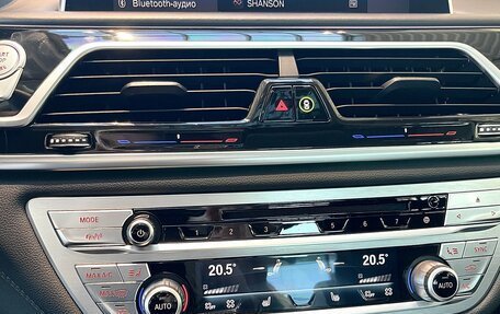 BMW 7 серия, 2019 год, 6 325 000 рублей, 26 фотография