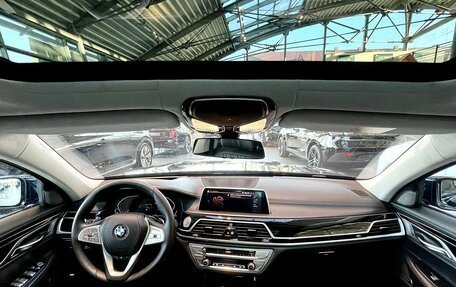 BMW 7 серия, 2019 год, 6 325 000 рублей, 38 фотография