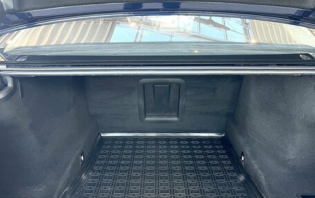 BMW 7 серия, 2019 год, 6 325 000 рублей, 39 фотография