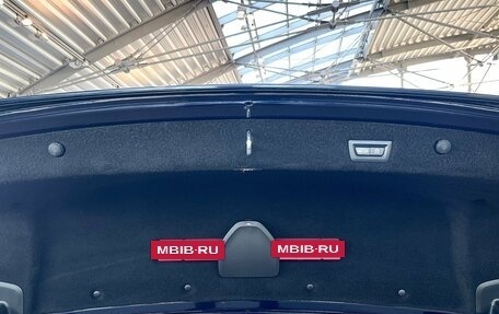 BMW 7 серия, 2019 год, 6 325 000 рублей, 40 фотография