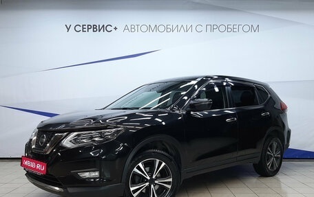 Nissan X-Trail, 2018 год, 2 139 000 рублей, 1 фотография