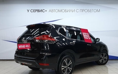 Nissan X-Trail, 2018 год, 2 139 000 рублей, 3 фотография