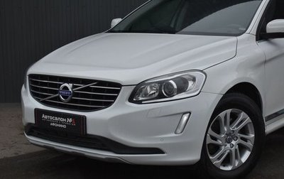 Volvo XC60 II, 2017 год, 2 119 999 рублей, 1 фотография