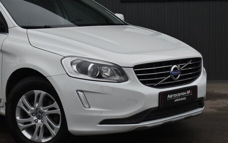Volvo XC60 II, 2017 год, 2 119 999 рублей, 6 фотография