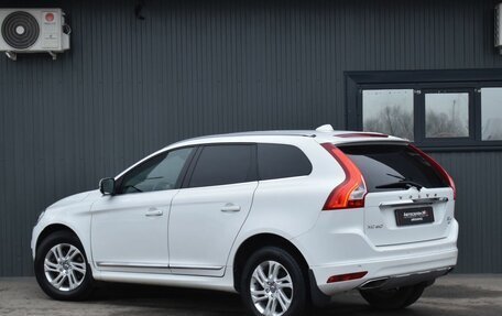 Volvo XC60 II, 2017 год, 2 119 999 рублей, 7 фотография