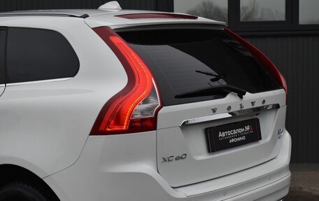 Volvo XC60 II, 2017 год, 2 119 999 рублей, 8 фотография