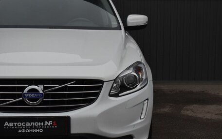 Volvo XC60 II, 2017 год, 2 119 999 рублей, 4 фотография