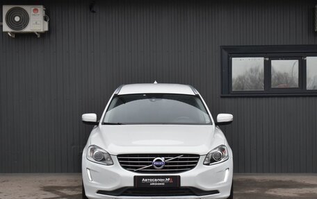 Volvo XC60 II, 2017 год, 2 119 999 рублей, 3 фотография