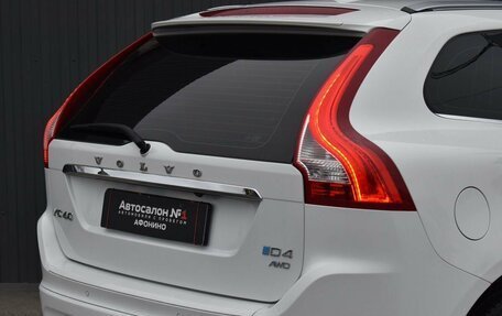 Volvo XC60 II, 2017 год, 2 119 999 рублей, 12 фотография