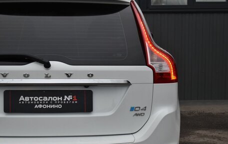 Volvo XC60 II, 2017 год, 2 119 999 рублей, 10 фотография