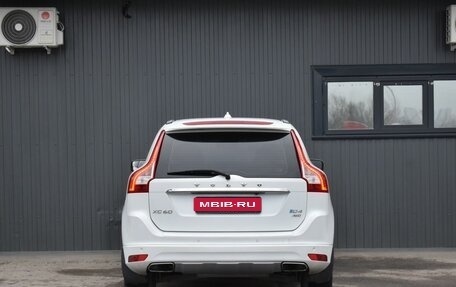 Volvo XC60 II, 2017 год, 2 119 999 рублей, 9 фотография