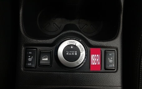 Nissan X-Trail, 2018 год, 2 139 000 рублей, 17 фотография