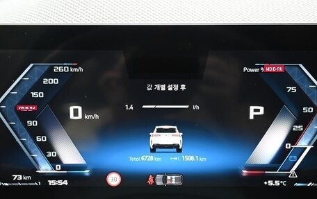 BMW X3, 2025 год, 10 490 099 рублей, 8 фотография