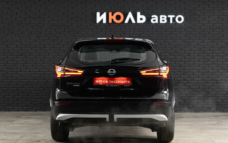 Nissan Qashqai, 2025 год, 3 295 000 рублей, 7 фотография