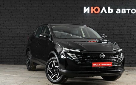 Nissan Qashqai, 2025 год, 3 295 000 рублей, 3 фотография