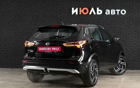 Nissan Qashqai, 2025 год, 3 295 000 рублей, 6 фотография