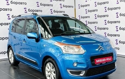 Citroen C3 Picasso I, 2010 год, 600 000 рублей, 1 фотография