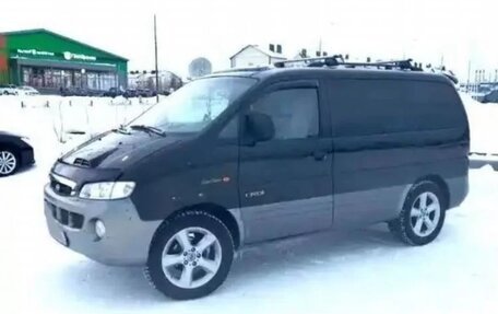 Hyundai Starex I рестайлинг, 2002 год, 1 100 000 рублей, 7 фотография