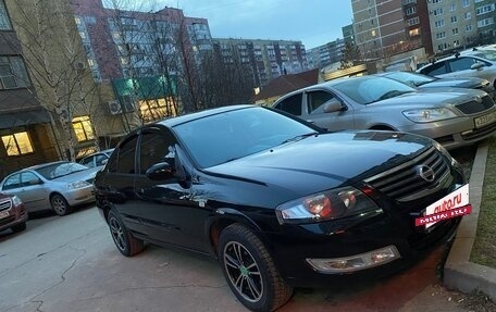 Nissan Almera Classic, 2006 год, 520 000 рублей, 3 фотография