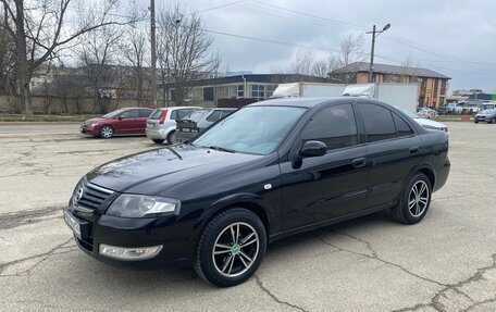 Nissan Almera Classic, 2006 год, 520 000 рублей, 8 фотография