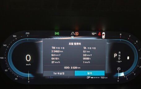 Volvo XC90 II рестайлинг, 2025 год, 7 890 099 рублей, 9 фотография