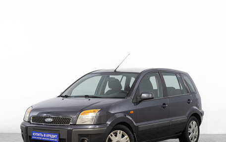 Ford Fusion I, 2008 год, 569 000 рублей, 2 фотография