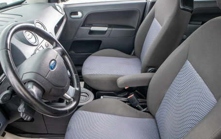 Ford Fusion I, 2008 год, 569 000 рублей, 7 фотография