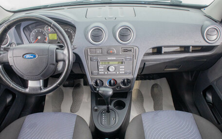 Ford Fusion I, 2008 год, 569 000 рублей, 6 фотография