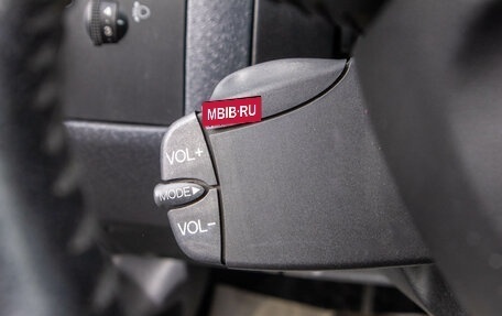 Ford Fusion I, 2008 год, 569 000 рублей, 12 фотография