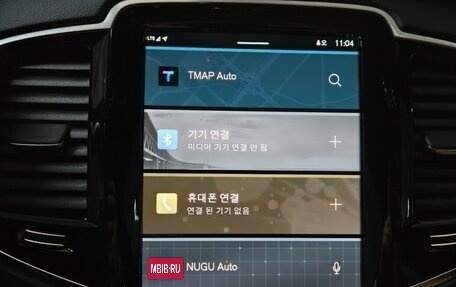 Volvo XC90 II рестайлинг, 2025 год, 7 890 099 рублей, 16 фотография