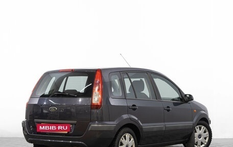 Ford Fusion I, 2008 год, 569 000 рублей, 3 фотография
