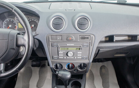 Ford Fusion I, 2008 год, 569 000 рублей, 14 фотография