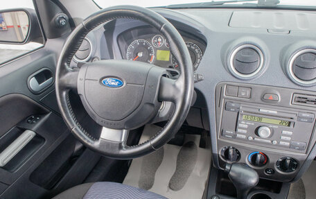 Ford Fusion I, 2008 год, 569 000 рублей, 13 фотография