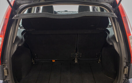 Ford Fusion I, 2008 год, 569 000 рублей, 22 фотография