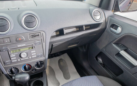 Ford Fusion I, 2008 год, 569 000 рублей, 18 фотография