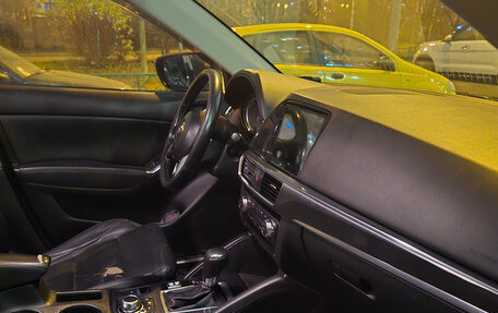 Mazda CX-5 II, 2016 год, 1 900 000 рублей, 7 фотография