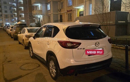 Mazda CX-5 II, 2016 год, 1 900 000 рублей, 6 фотография