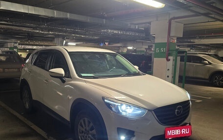 Mazda CX-5 II, 2016 год, 1 900 000 рублей, 4 фотография