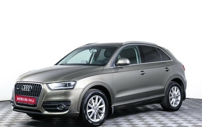Audi Q3, 2014 год, 1 334 000 рублей, 1 фотография