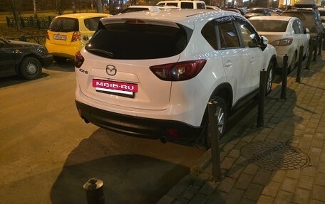 Mazda CX-5 II, 2016 год, 1 900 000 рублей, 5 фотография