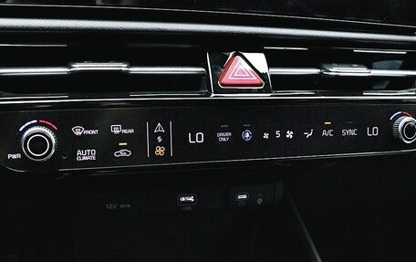 KIA Niro, 2023 год, 1 940 013 рублей, 11 фотография