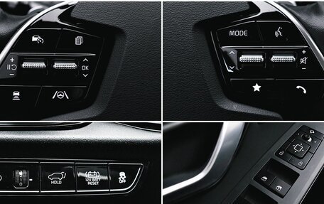 KIA Niro, 2023 год, 1 940 013 рублей, 9 фотография